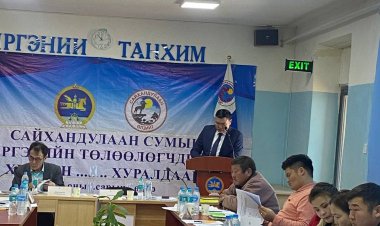 САЙХАНДУЛААН СУМЫН ИТХ-ЫН ЭЭЛЖИТ 11 ДҮГЭЭР ХУРАЛДААН БОЛЛОО.