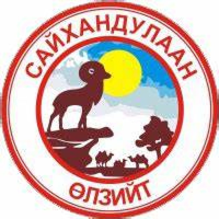 Сумын Засаг дарга С.Наранбаяр 1 сая мод тарьж  ургуулах гэрээнд гарын үсэг зурлаа.